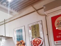 -福苗小骆驼烧烤(太奥广场店)