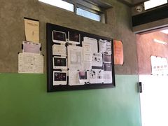 -春麗吃飯公司(工体店)