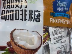 -小海豚•老字号海鲜餐厅(天涯店)