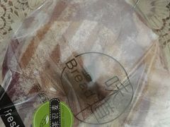 -执茶识麦(万达华府店)