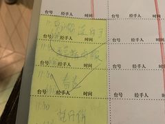 菜单-大头虾越式风味餐厅(光明广场店)