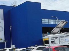 -宜家家居(西安未央商场店)