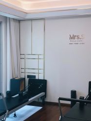 -Mrs.S颜密塑形馆·普拉提·轻体·产康