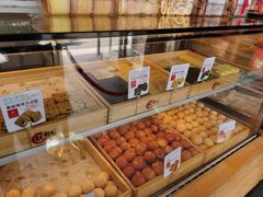 -糕材生•糕点•生日蛋糕(兴华街店)