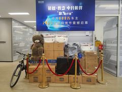 -成都中升汇迪奥迪4S店(奥特莱斯店)