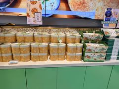 -好一朵茉莉花(老门东店)