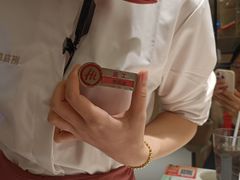 -海底捞火锅(长沙华创国际广场店)