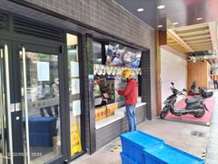 -老盛昌(梅陇店)