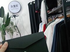 -红像馆精致肖像证件照(亦庄店)