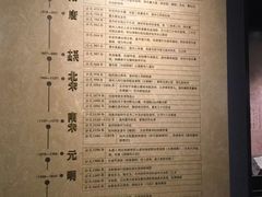 -温州博物馆
