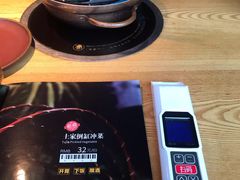 -吃饭皇帝大(解放西路店)