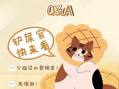 -美迦爱-牙专科·兔科·骨科诊疗中心(北苑店)