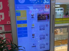 -北京华联购物中心(天通苑店)
