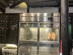 -院8里·小聚园(九眼桥店)