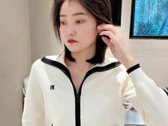 -伊势丹(现代城店)