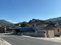 -福建土楼（华安）旅游区•大地土楼群