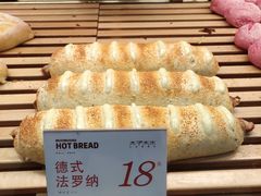 德式法罗纳-木子木水日式烫面包(世界城光谷店)