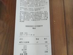 -洛佩塔蛋糕