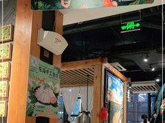 门面-狐狸爱上椰子鸡(滨江星光大道店)