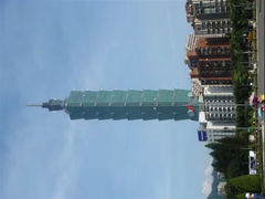 -台北101