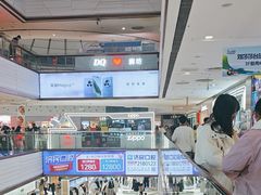 -万达广场(广阳店)