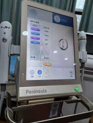 -武汉五洲整形外科医院