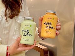-Tea Stars茶星星(九龙首府店)