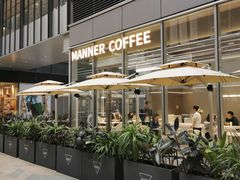 -Manner Coffee(万象食家店)