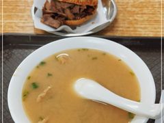-老四烧饼铺(丽源路店)