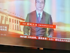 -华夏良子·足道spa艾灸(五四广场店)