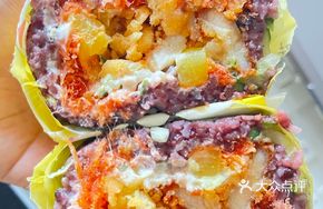 Crispy Fried Chicken Rice Ball
