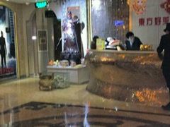 -东方好莱坞(文化路店)