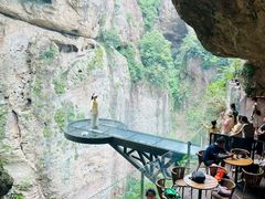 -雁荡山风景名胜区