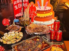 -何师烧烤Pro ··江湖川菜·小龙虾·精酿啤酒(太古里旗舰店)
