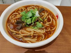 -孙记包子(火车站店)