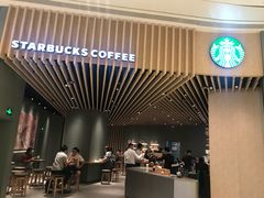 -星巴克(深圳平安金融中心B1店)