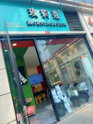 -茉柠Morning Nails