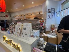 -鲜芋仙(番禺万达广场店)