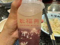 -耿福兴(凤凰美食街店)