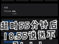 -幸福西饼生日蛋糕·下午茶(闵行店)