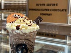 -巧克玩家·城市伴手礼(in88银泰店)