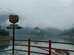 -乌江画廊(彭水苗族土家族自治县)
