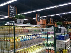 -果蔬好生活超市(乐堤港店)
