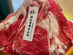 -温野菜涮涮锅(大悦城店)