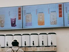 -夻茶HUATEA(水晶郦城店)