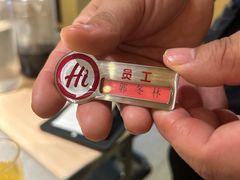 -海底捞火锅(高新万达店)