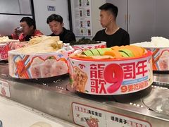 -龍歌自助小火锅(芝罘万达店)