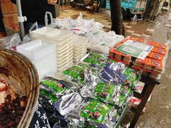 -马文章胖子甑糕(洒金桥店)