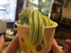 -八角锄烧·肉火锅(天河城店)