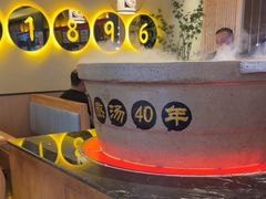 -同乐馆(阳光店)